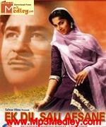 Ek Dil Sau Afsane 1963 song download